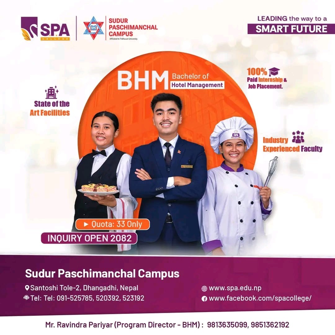 𝐈𝐧𝐪𝐮𝐢𝐫𝐢𝐞𝐬 𝐍𝐨𝐰 𝐎𝐩𝐞𝐧 𝐟𝐨𝐫 𝐁𝐇𝐌 𝐚𝐭 𝐒.𝐏.𝐀 𝐂𝐨𝐥𝐥𝐞𝐠𝐞 – Only 33 Seats Available !!