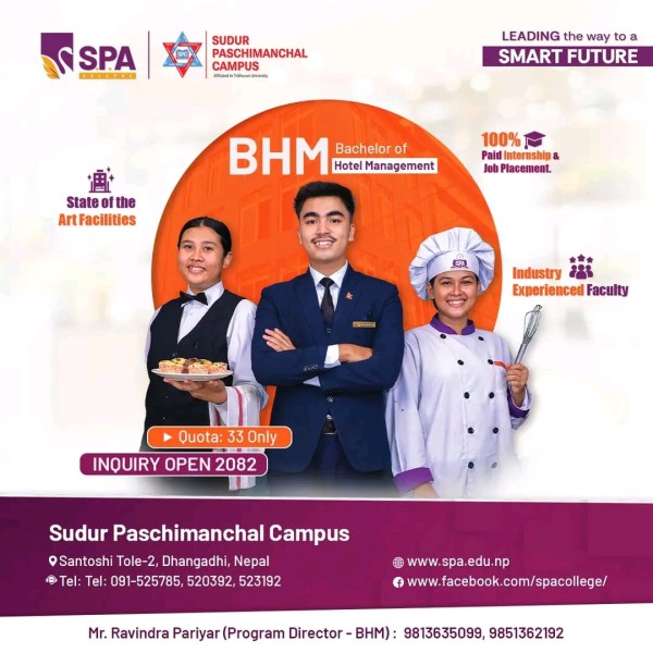 𝐈𝐧𝐪𝐮𝐢𝐫𝐢𝐞𝐬 𝐍𝐨𝐰 𝐎𝐩𝐞𝐧 𝐟𝐨𝐫 𝐁𝐇𝐌 𝐚𝐭 𝐒.𝐏.𝐀 𝐂𝐨𝐥𝐥𝐞𝐠𝐞 – Only 33 Seats Available !!